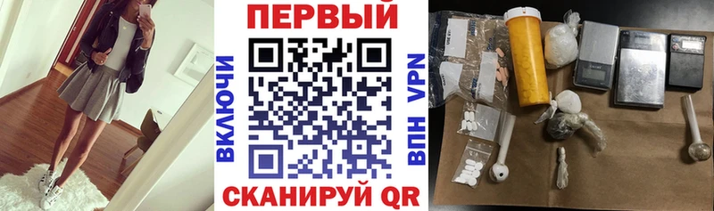 АМФ Premium  Шатура 