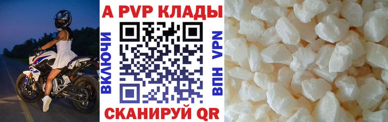 гидра вход  Шатура  Альфа ПВП мука  где продают наркотики 