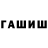 Амфетамин VHQ FunFinn:l