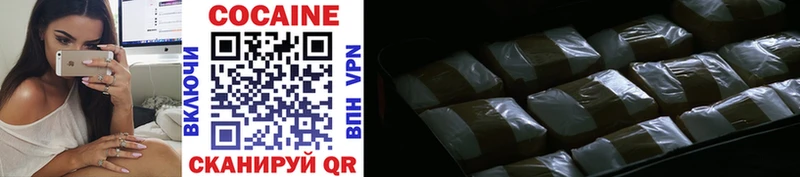 hydra маркетплейс Шатура Cocaine 98%
