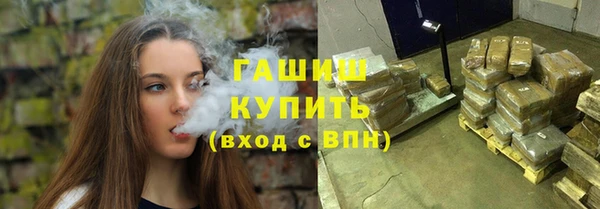 каннабис Алексеевка