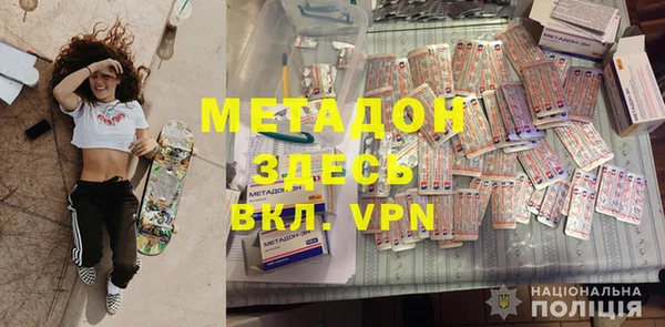 МДПВ Михайлов