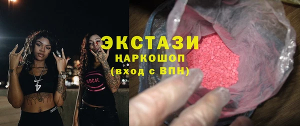 spice Алзамай