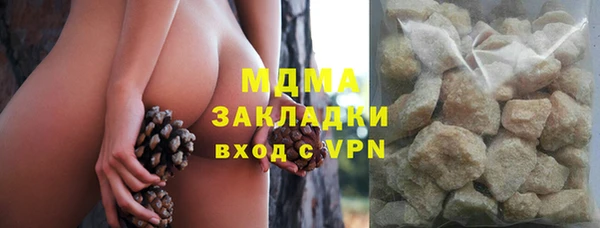 каннабис Алексеевка