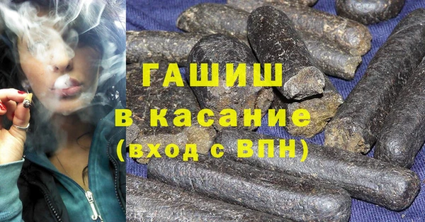 каннабис Иннополис