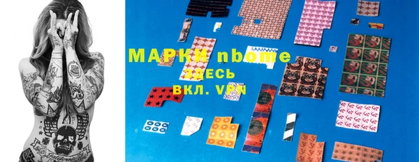 spice Алзамай
