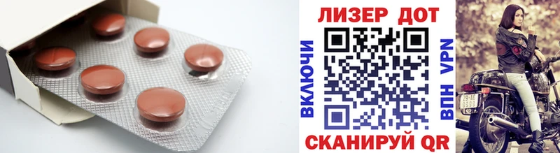 ЛСД экстази ecstasy  площадка клад  Шатура  где купить наркоту 